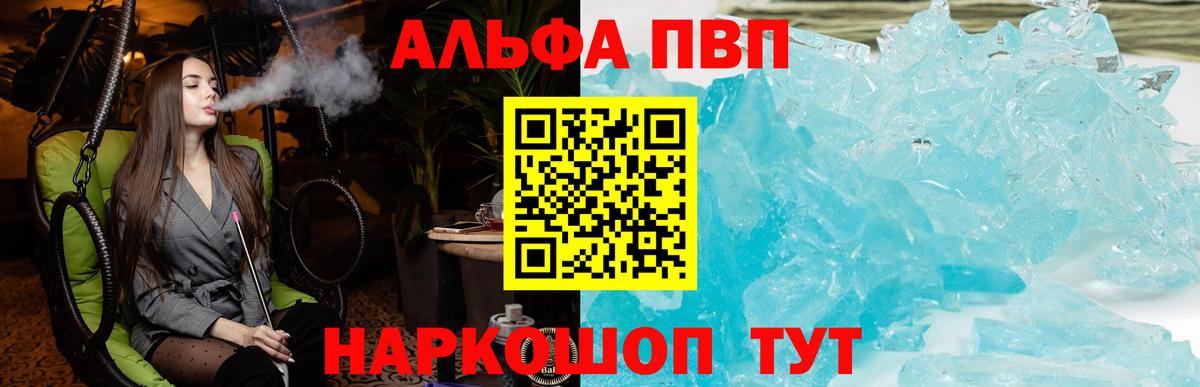 ЭКСТАЗИ Кондопога