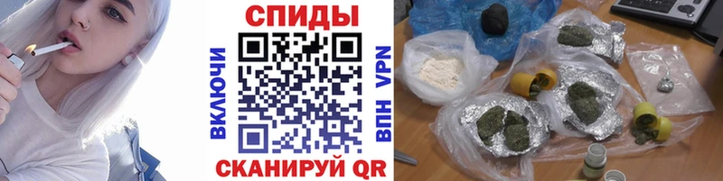 OMG ТОР  Кондопога  БУТИРАТ буратино 