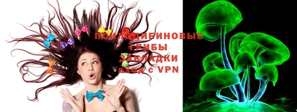 не бодяженный Остров