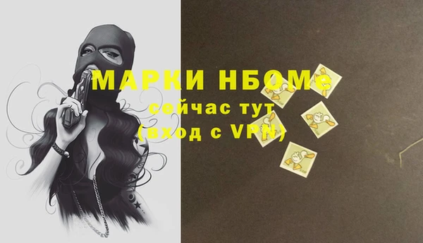 не бодяженный Остров
