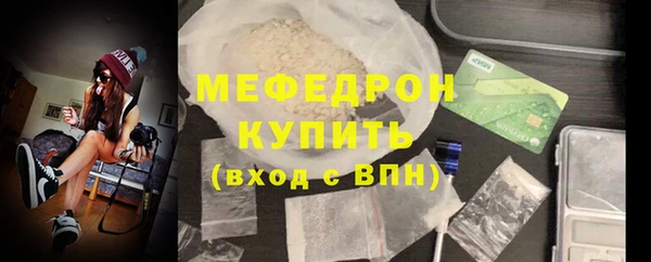 не бодяженный Остров
