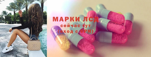 марки nbome Иннополис