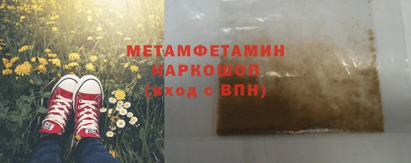 не бодяженный Остров