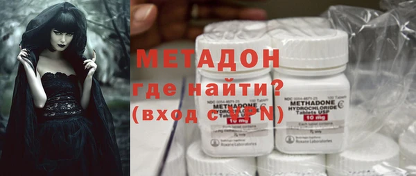 молекула духа Осташков
