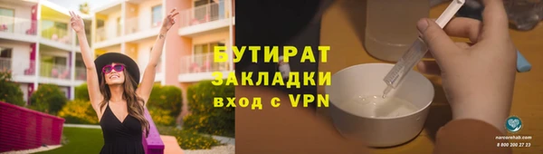 не бодяженный Остров