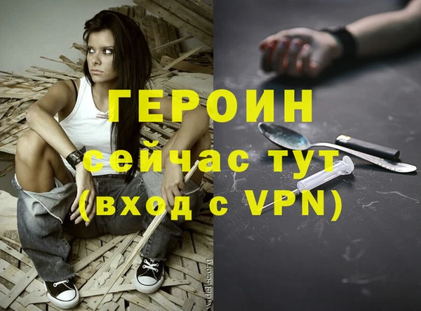 не бодяженный Остров