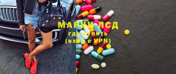 не бодяженный Остров