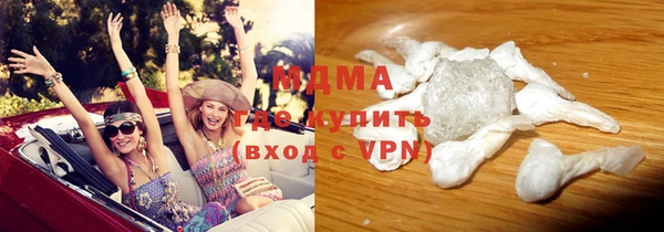 не бодяженный Остров