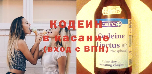 не бодяженный Остров