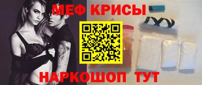 марихуана Заволжье