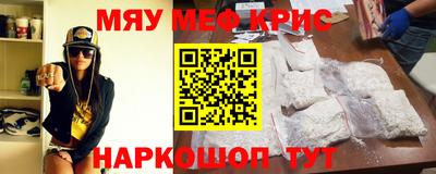 марихуана Заволжье