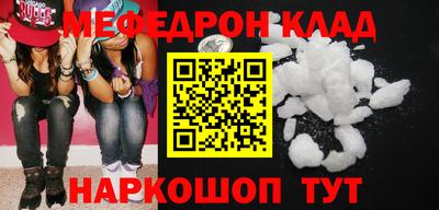 jwh Заводоуковск