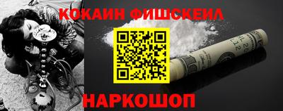 метадон Азнакаево