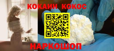 jwh Заводоуковск