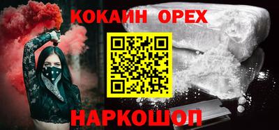 марихуана Заволжье