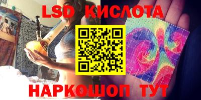 jwh Заводоуковск