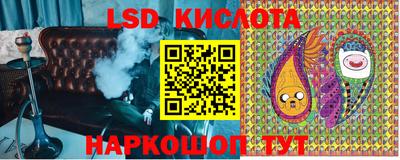 соль ск Бузулук