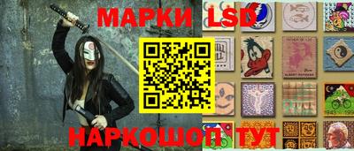jwh Заводоуковск