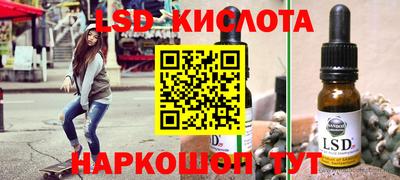 jwh Заводоуковск