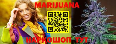 jwh Заводоуковск