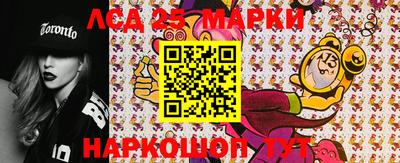 марихуана Заволжье