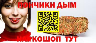 jwh Заводоуковск