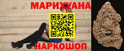 кокаин Жуковский