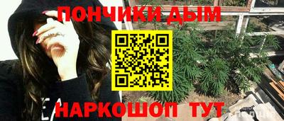 jwh Заводоуковск