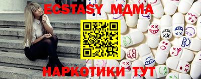 jwh Заводоуковск