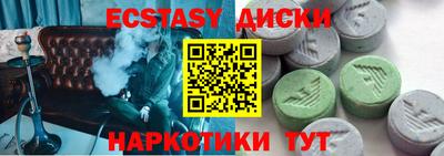 jwh Заводоуковск