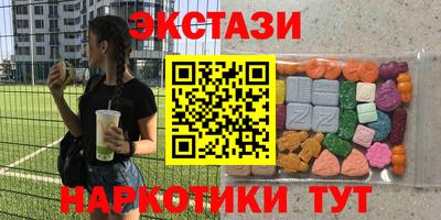 jwh Заводоуковск