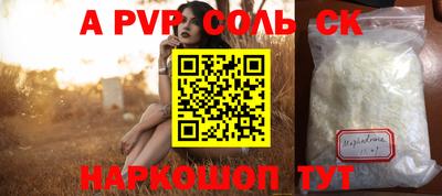 jwh Заводоуковск