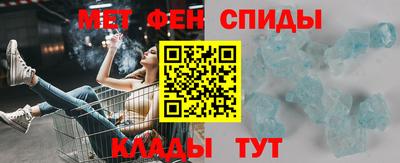 кокаин Жуковский