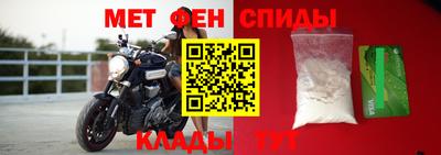 марихуана Заволжье