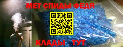 jwh Заводоуковск