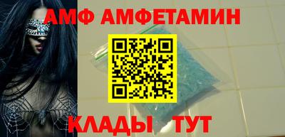 a pvp Абакан