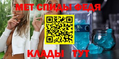 кокаин Жуковский