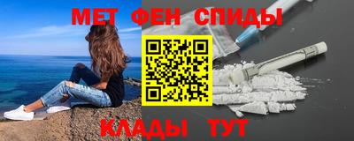 марихуана Заволжье