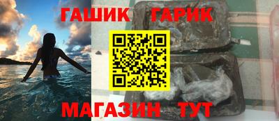 ALPHA PVP Будённовск