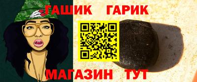 соль ск Бузулук