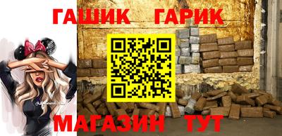 ALPHA-PVP Бугуруслан