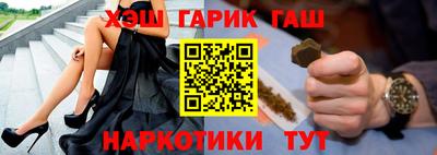 ALPHA-PVP Бугуруслан