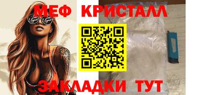 марихуана Заволжье