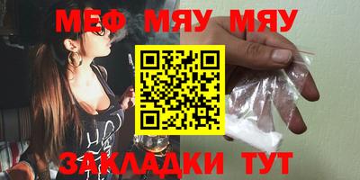 соль ск Бузулук