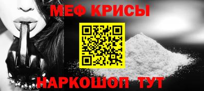 ALPHA-PVP Бугуруслан