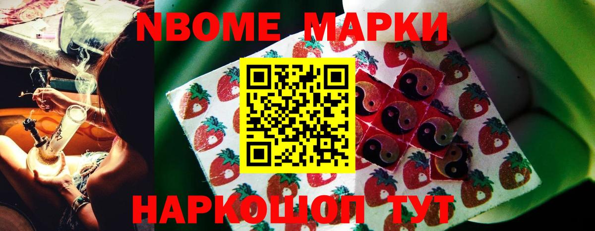 Лсд 25 экстази кислота Кондопога