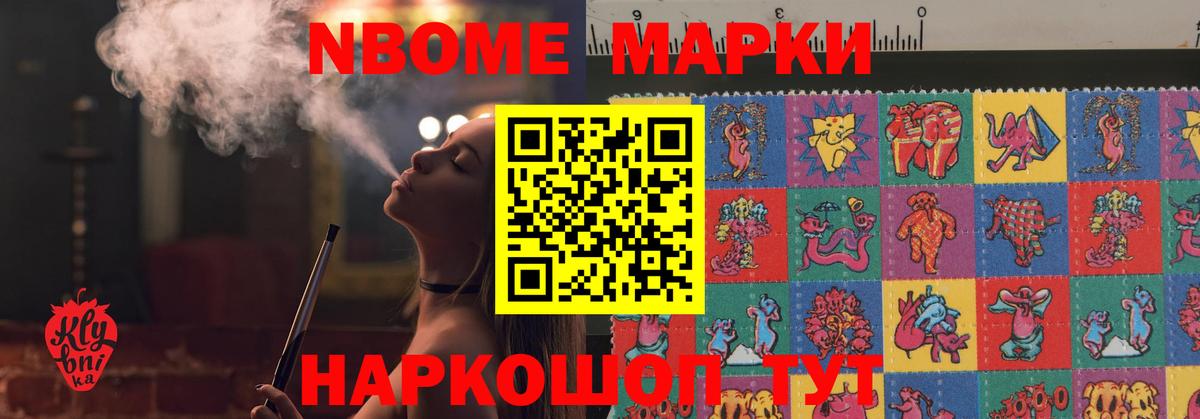 ЛСД экстази кислота  LSD-25 экстази кислота  Кондопога 