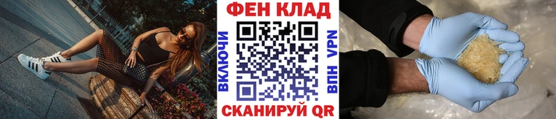 Первитин кристалл  Кондопога 
