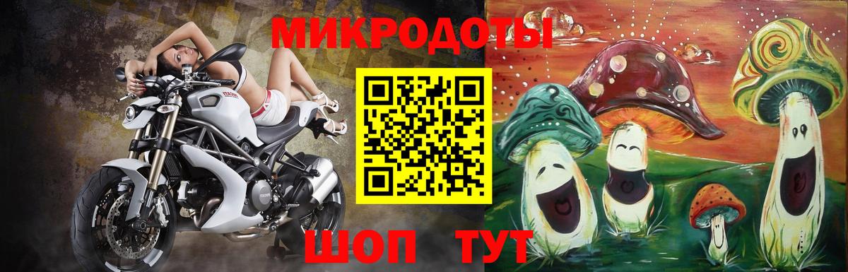 Кондопога  МАРИХУАНА  ГАШИШ  Меф кристаллы  МДМА  ЭКСТАЗИ  Вейп ТГК  ГАШИШ  COCAIN  НБОМе 